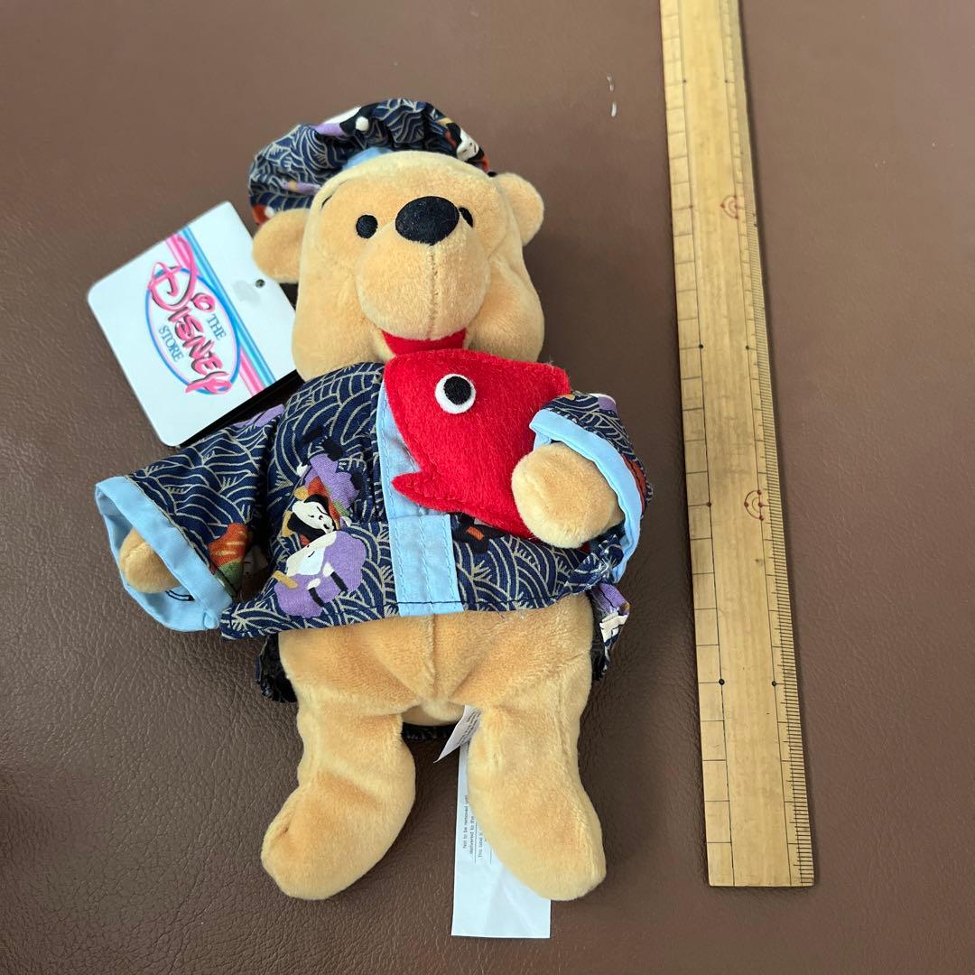 七福神　くまのプーさん、ピグレット、ティガー　　ぬいぐるみ　3体　廃盤品