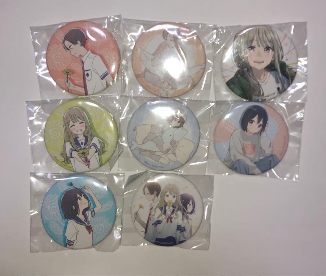 先輩はおとこのこ 推しチャレ くじ 缶バッジ アクリルスタンド