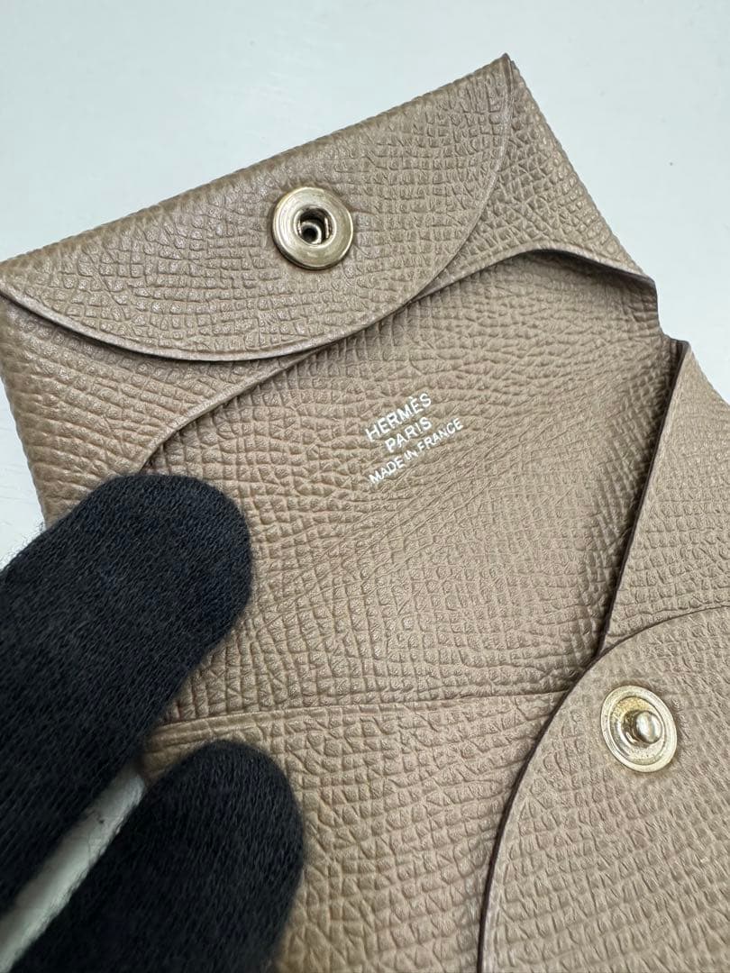 HERMES エルメス　バスティア