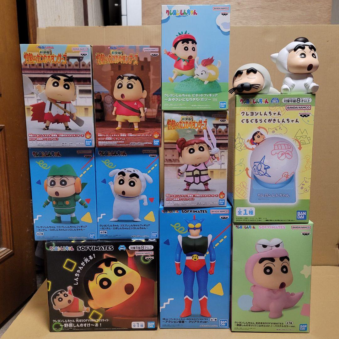 クレヨンしんちゃん まとめ売り 10点 Bulk Set おまけ付き
