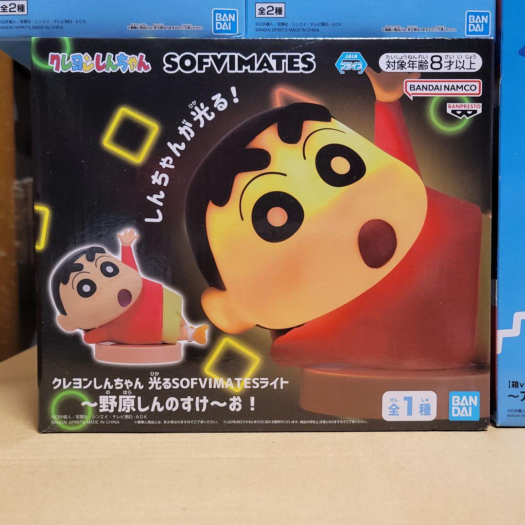 クレヨンしんちゃん まとめ売り 10点 Bulk Set おまけ付き