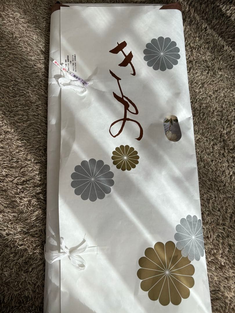 薄紫 水色 花柄 蝶模様 振袖