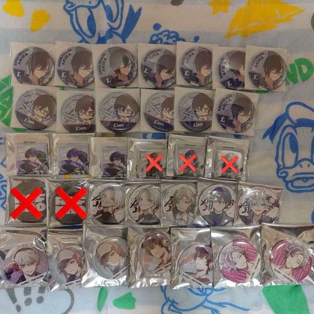 にじさんじ グッズまとめ売り② 即購入不可