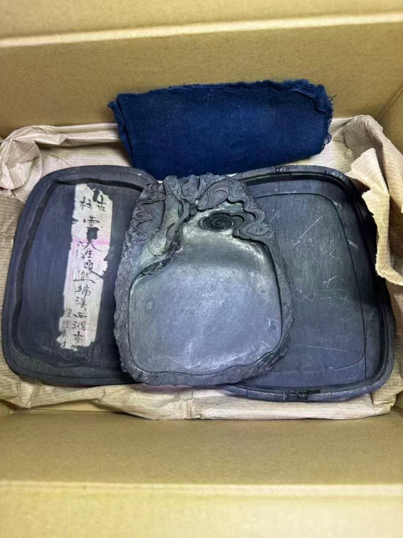 硯　黒　彫刻デザイン