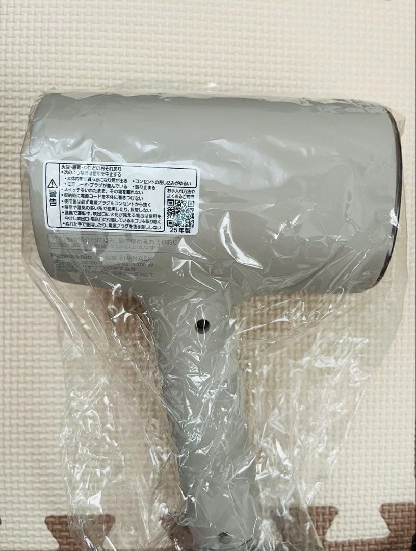 Panasonicヘアドライヤーnanocare EH-NAOK2025年製