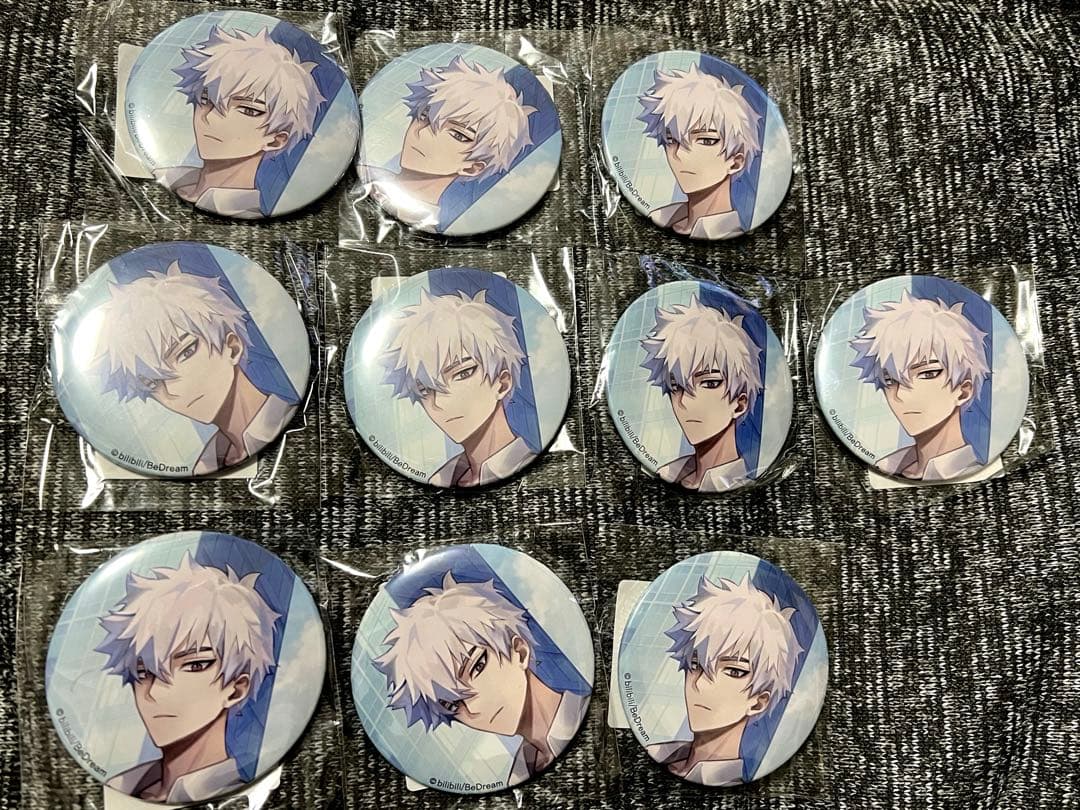 くじ引き堂 時光代理人 E賞 缶バッジ ヒカル 10個セット