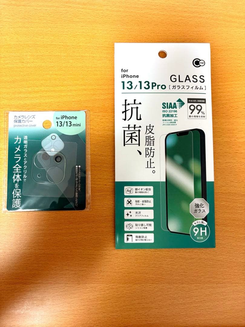 iPhone 13 ホワイト 128GB 本体 箱、保護フィルム、レンズカバー付