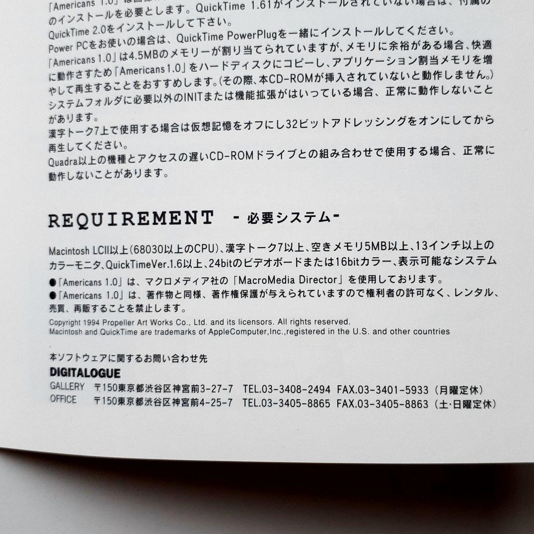 Americans デジタル写真集