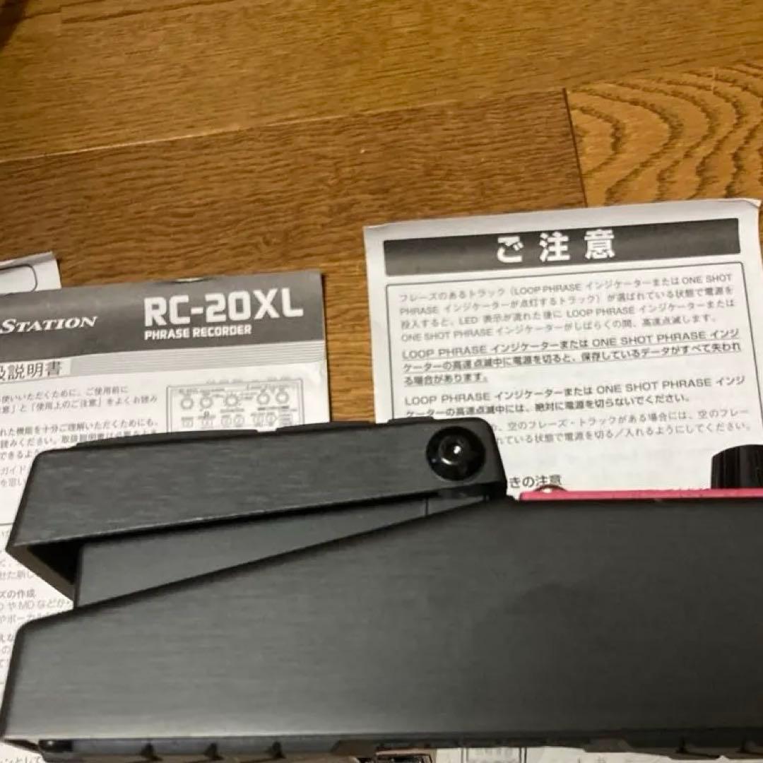 BOSS RC-20XL 美品