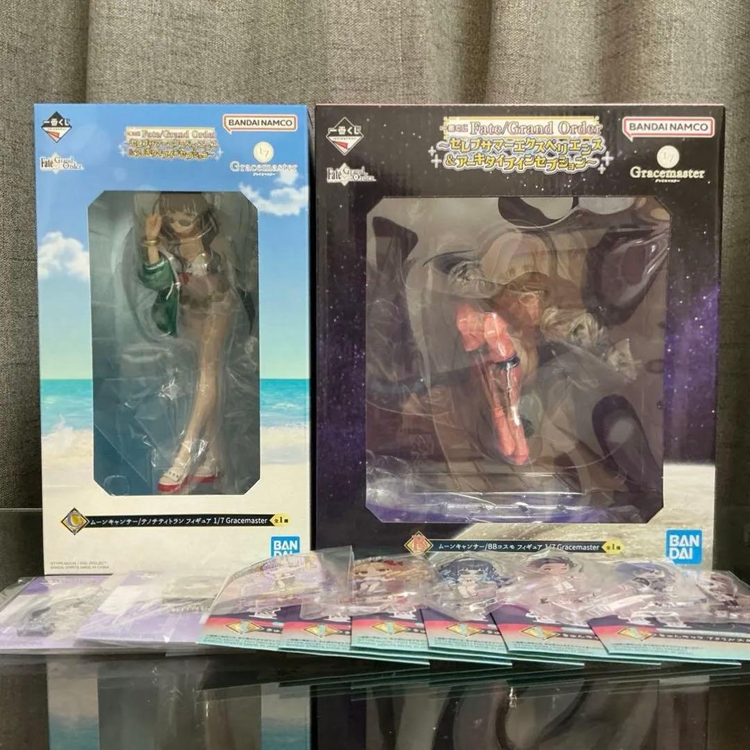 一番くじ Fate/Grand Order B賞＋C賞 フィギュアセット