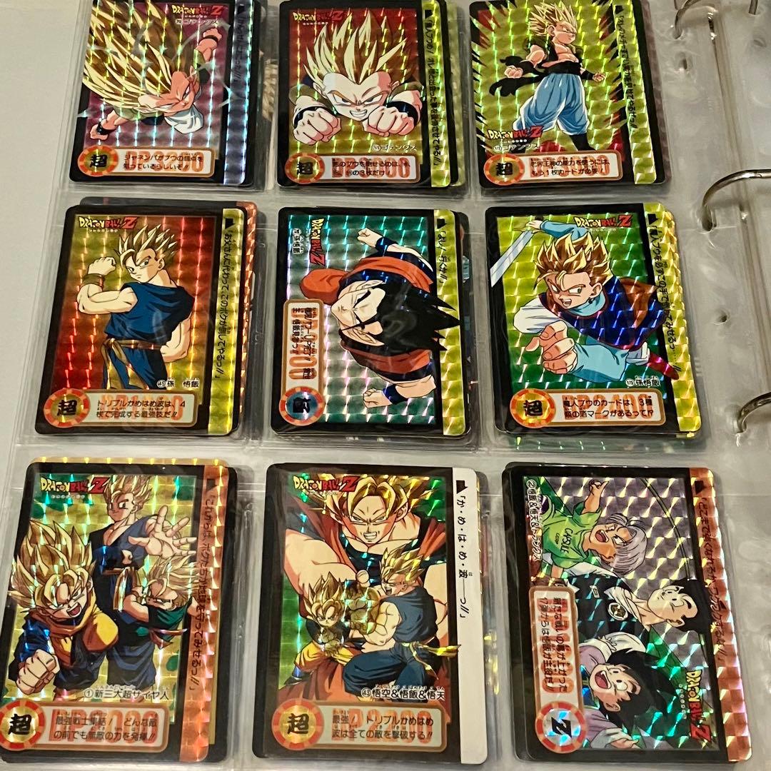 ドラゴンボール　カードダス　本弾　まとめ売り　当時物