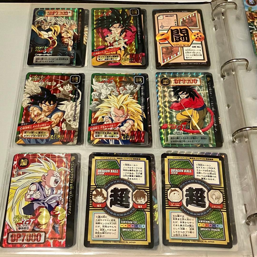 ドラゴンボール　カードダス　本弾　まとめ売り　当時物