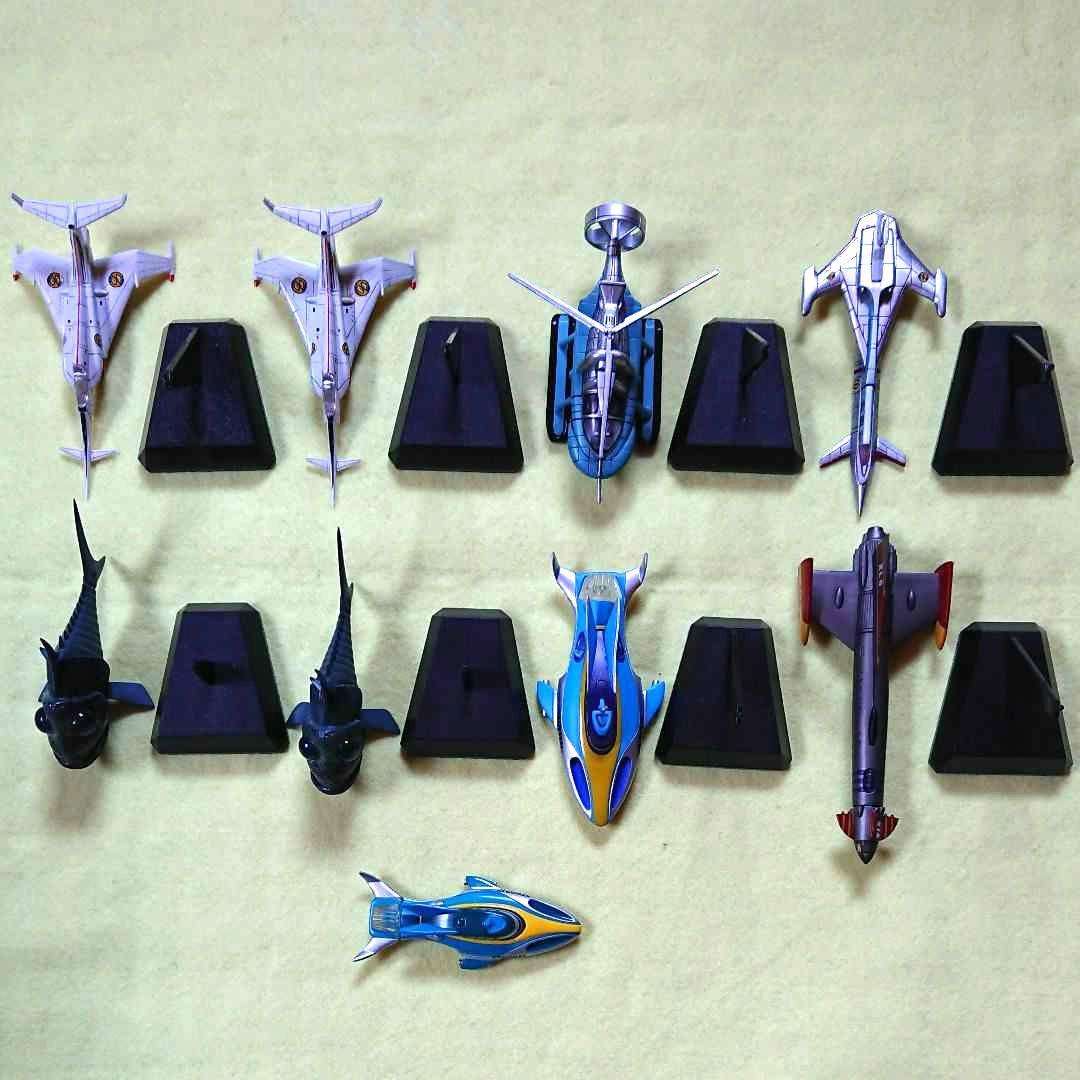 コナミSFムービーセレクション(キャプテンスカーレット、海底大戦争他)