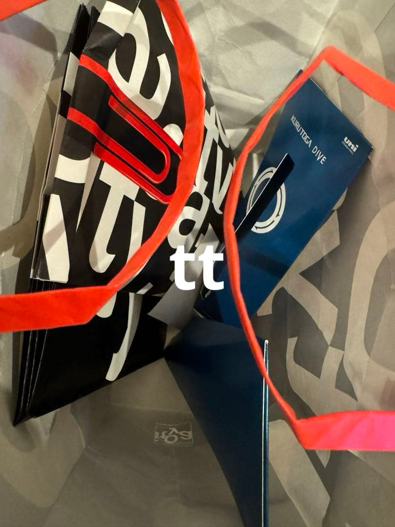 新品未開封　クルトガダイブ　グランブルー