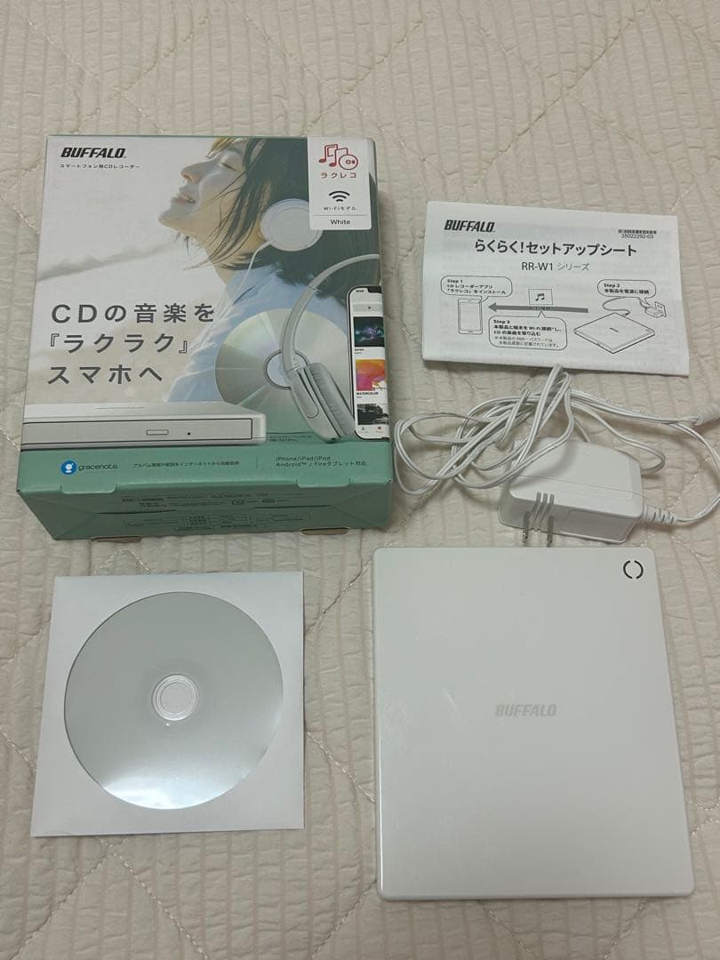 BUFFALO スマートフォン用CDレコーダー ホワイト