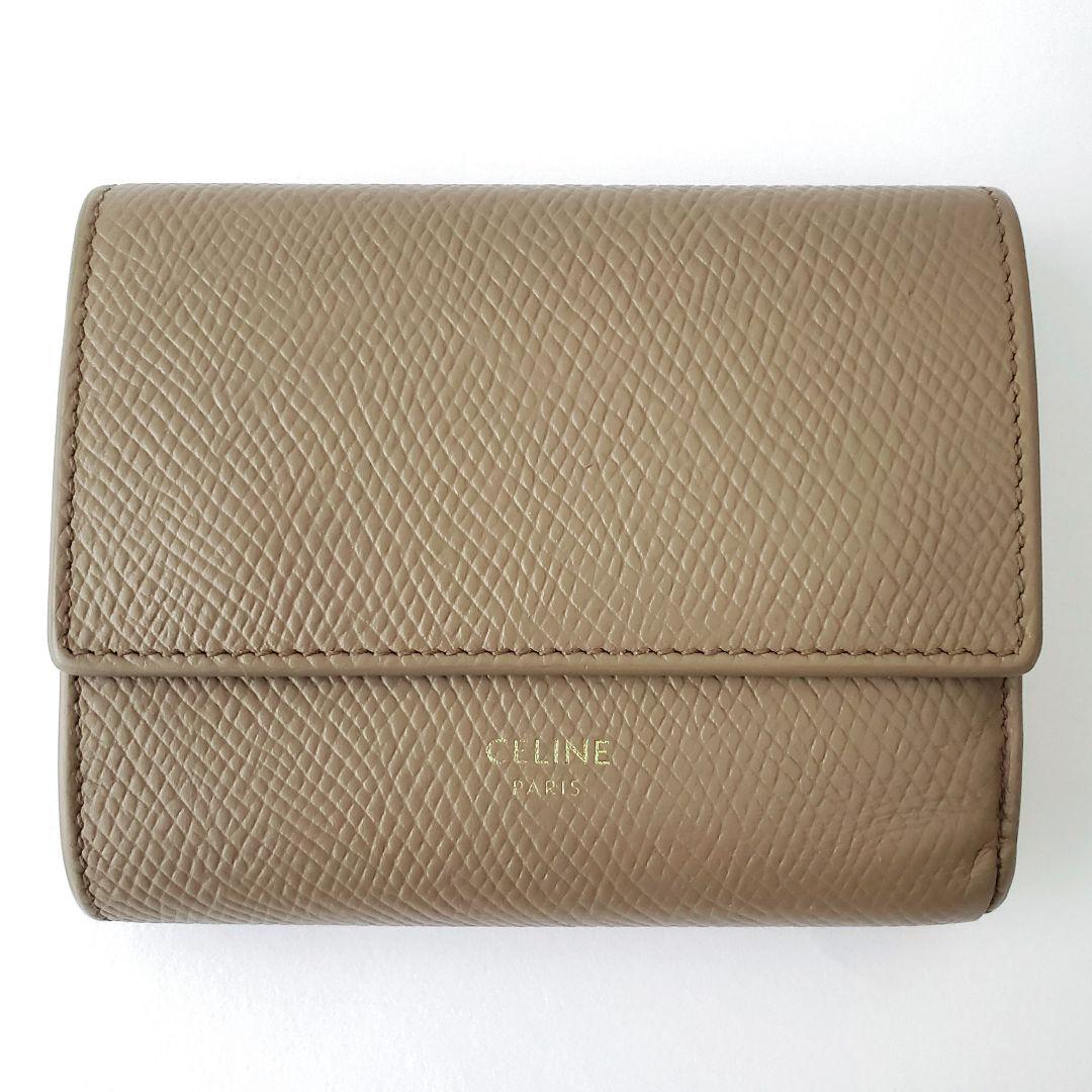 CELINE　3つ折り財布　スモールトリフォールドウォレット　モカベージュ