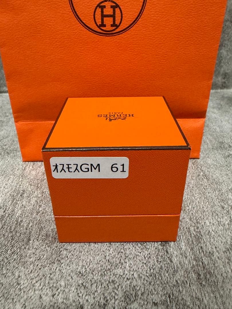 ※最終値下　新品希少サイズ　エルメス　オスモズGM61サイズ【日本サイズ21号】