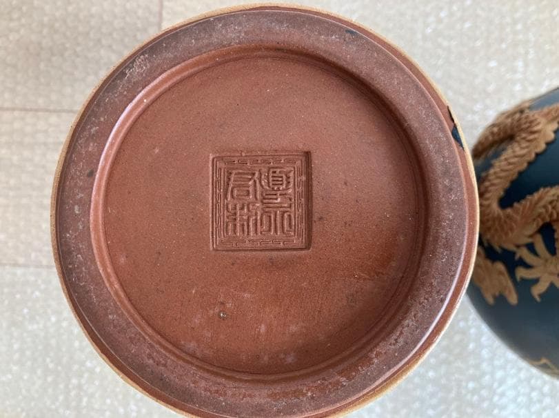 花瓶一対 龍鳳2個セット 紫砂 中国民国 夏永君製