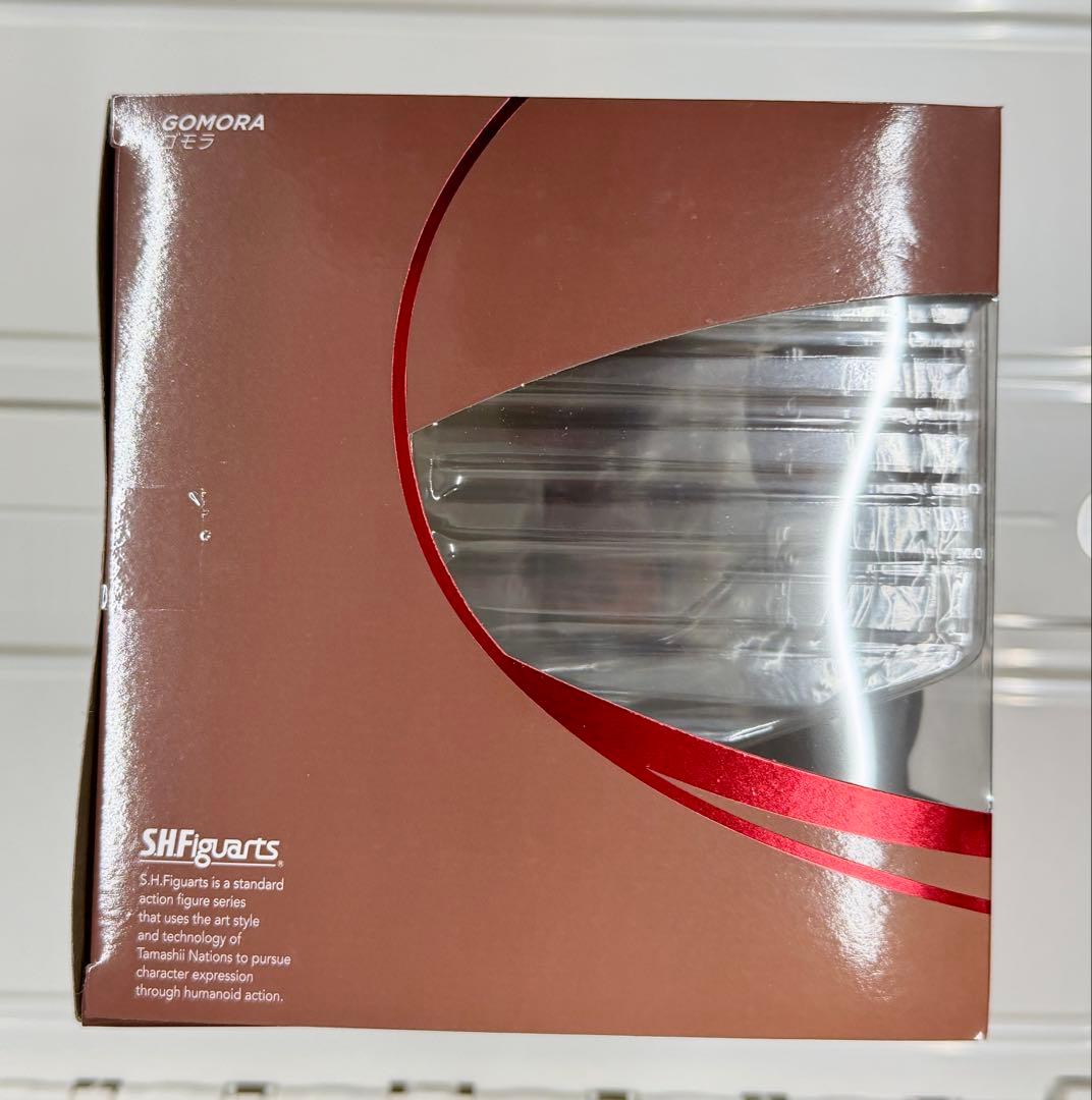 新品 S.H.フィギュアーツ ゴモラ