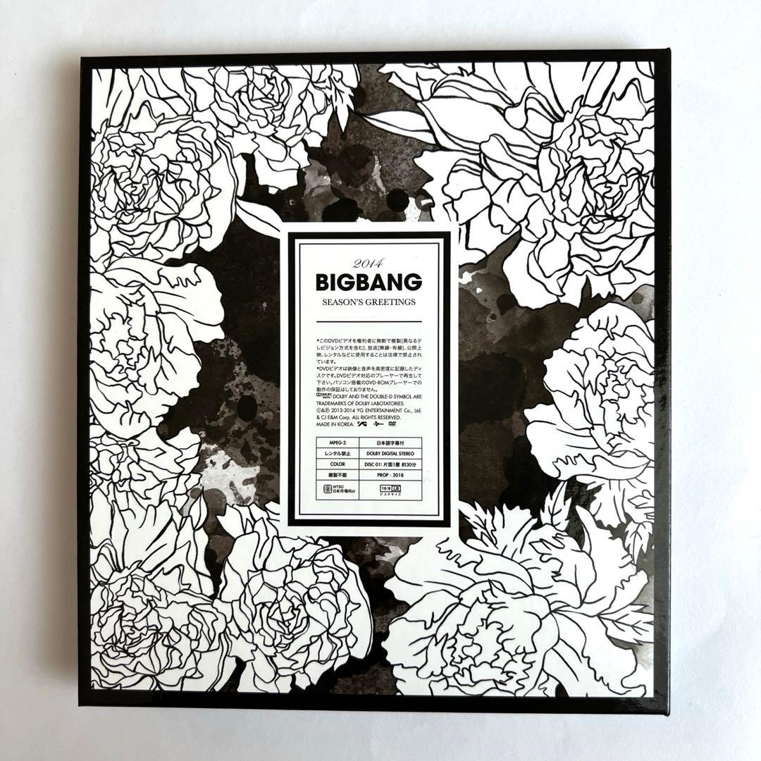 【ジヨン直筆ナンバリング】BIGBANG PHOTO BOOK ＋DVD