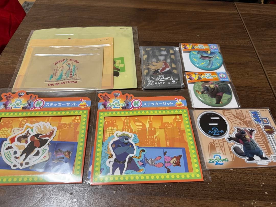 ズートピア2 ハッピーくじ　【ラスト賞】・【D賞】+【G〜K賞】