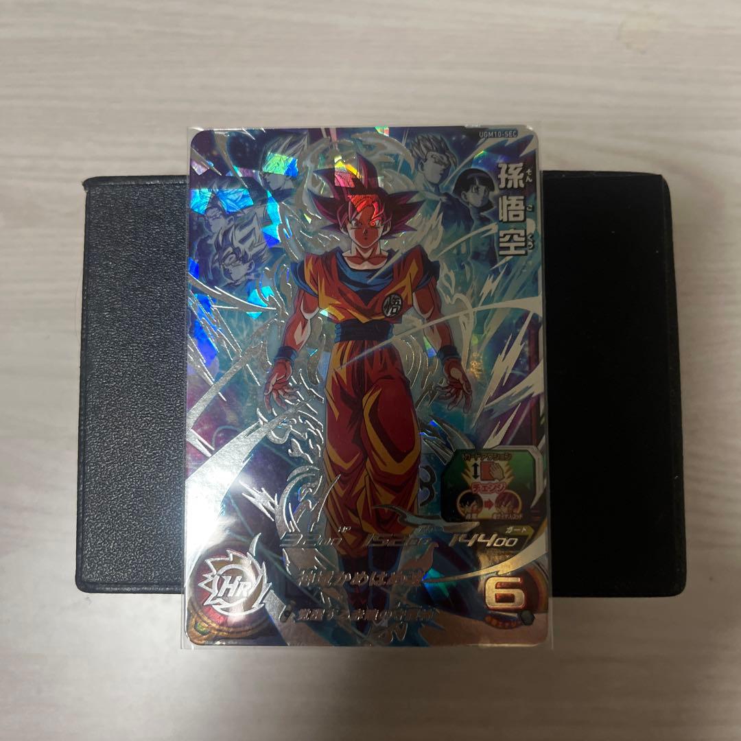 ドラゴンボールヒーローズ　UGM10-sec 孫悟空