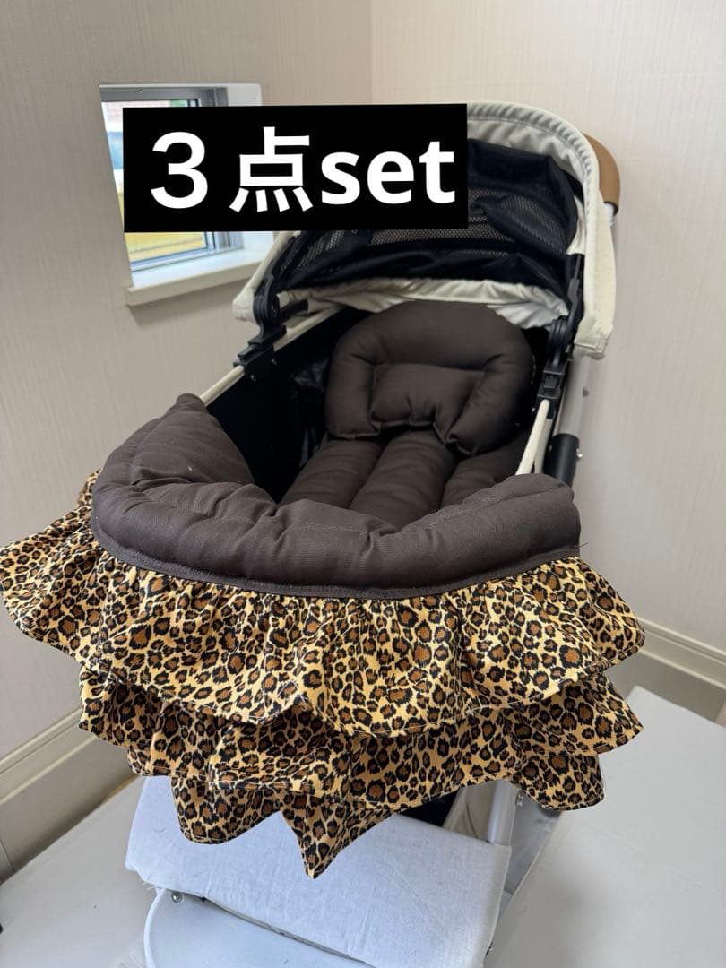 豹柄　 3点セット枕　あごのせクッション⭐︎カートクッション 顎乗せクッション