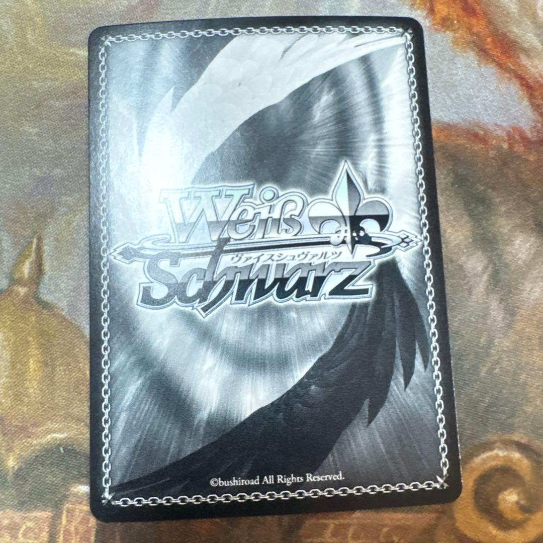 ヴァイス　角川スニーカー文庫　ハッピー結婚式 SP