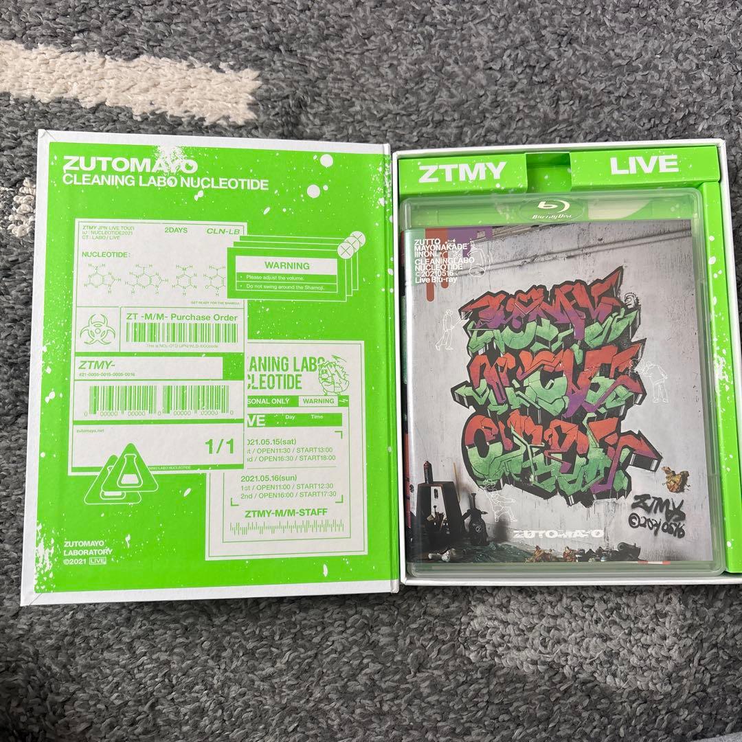 Cleaning Labo温れ落ち度ずっと真夜中でいいのに。 Blu-ray