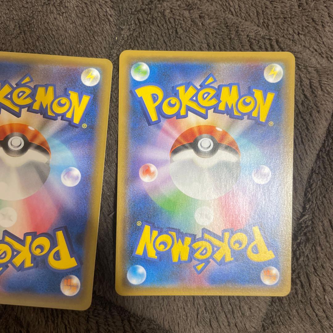 ピカチュウ フレンドリィショップ　　まとめ売り