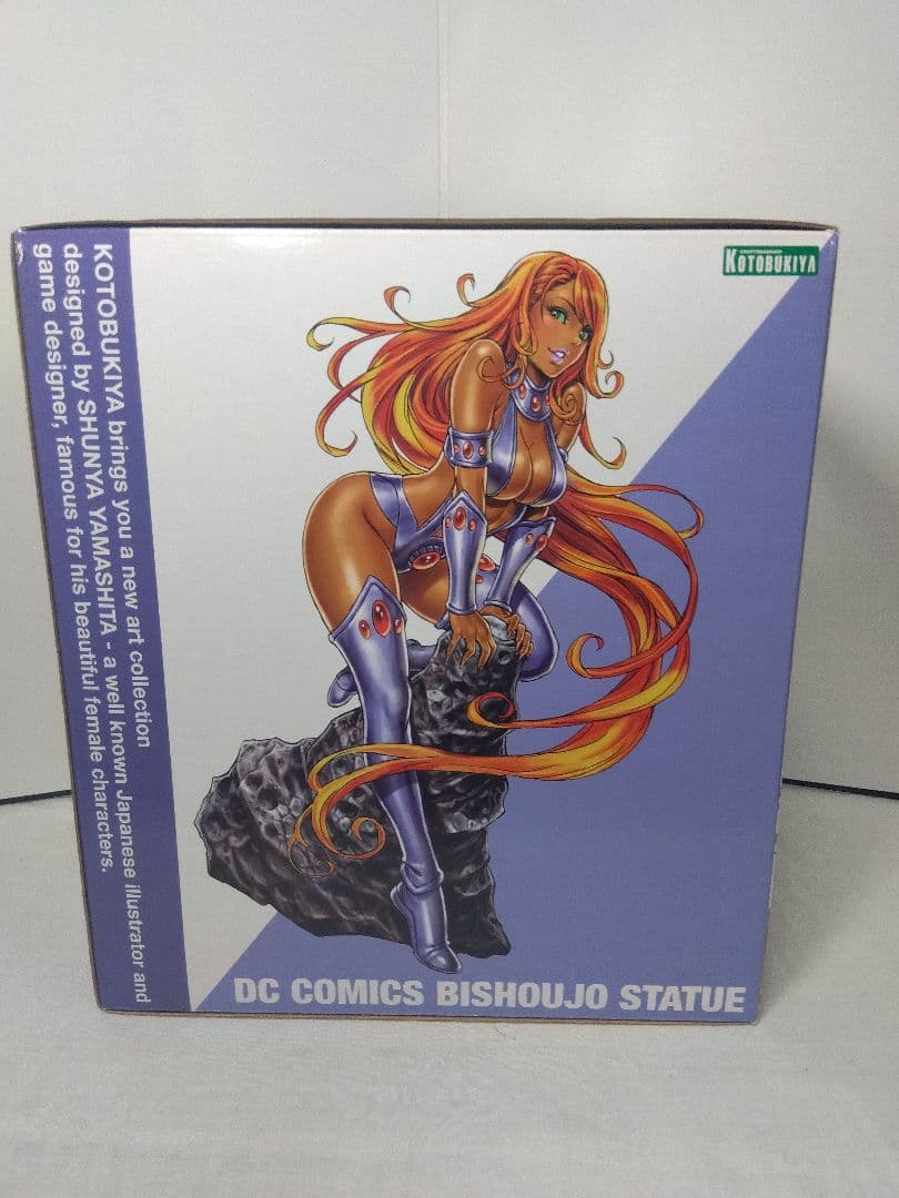 16　未開封　コトブキヤ スターファイア　 2nd EDITION