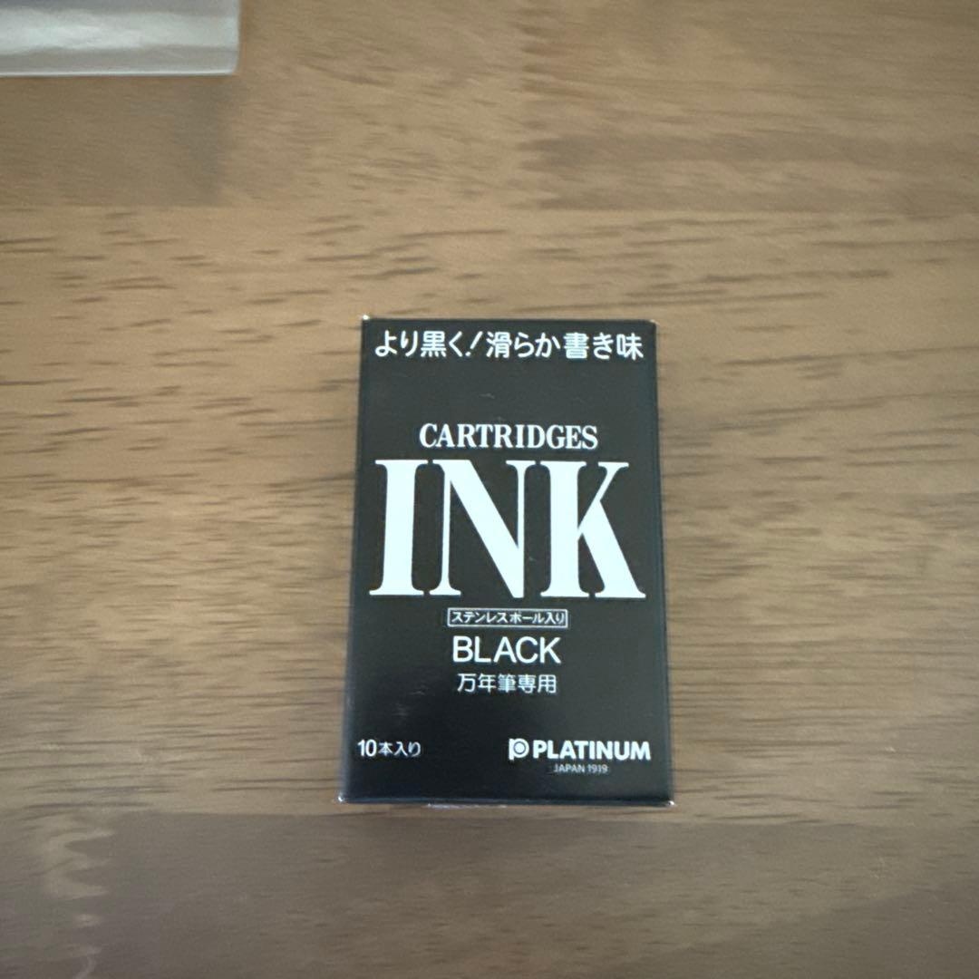 Koutarou PLATINUM プラチナ万年筆＋インクカートリッジ付
