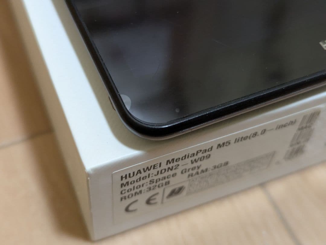 Androidタブレット本体 MediaPad M5 lite 8 32GB JDN2-W09 Wi-Fi