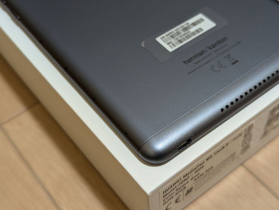 Androidタブレット本体 MediaPad M5 lite 8 32GB JDN2-W09 Wi-Fi