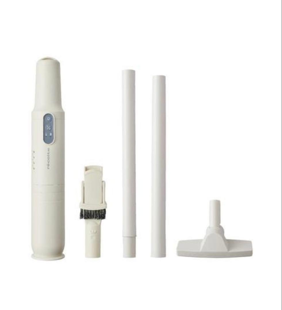 レコルト☆コードレス掃除機☆スティッククリーナー☆フルセット