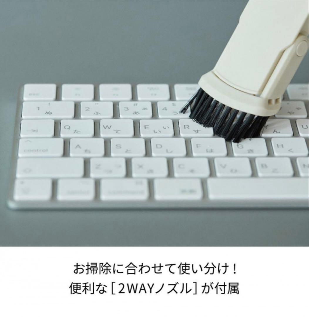 レコルト☆コードレス掃除機☆スティッククリーナー☆フルセット