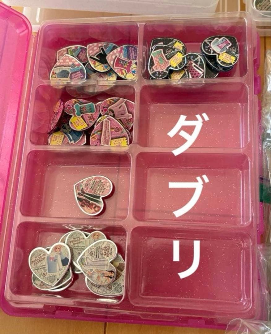 プリズムストーン769個　プリズムケース2個　紙袋1枚　まとめ売り