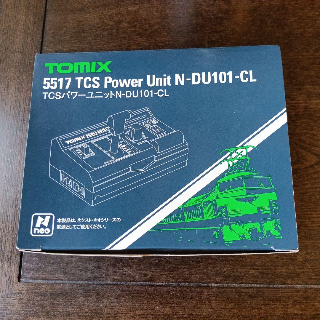 TCSパワーユニットN−DU101−CL＋DCフィーダー・延長コード