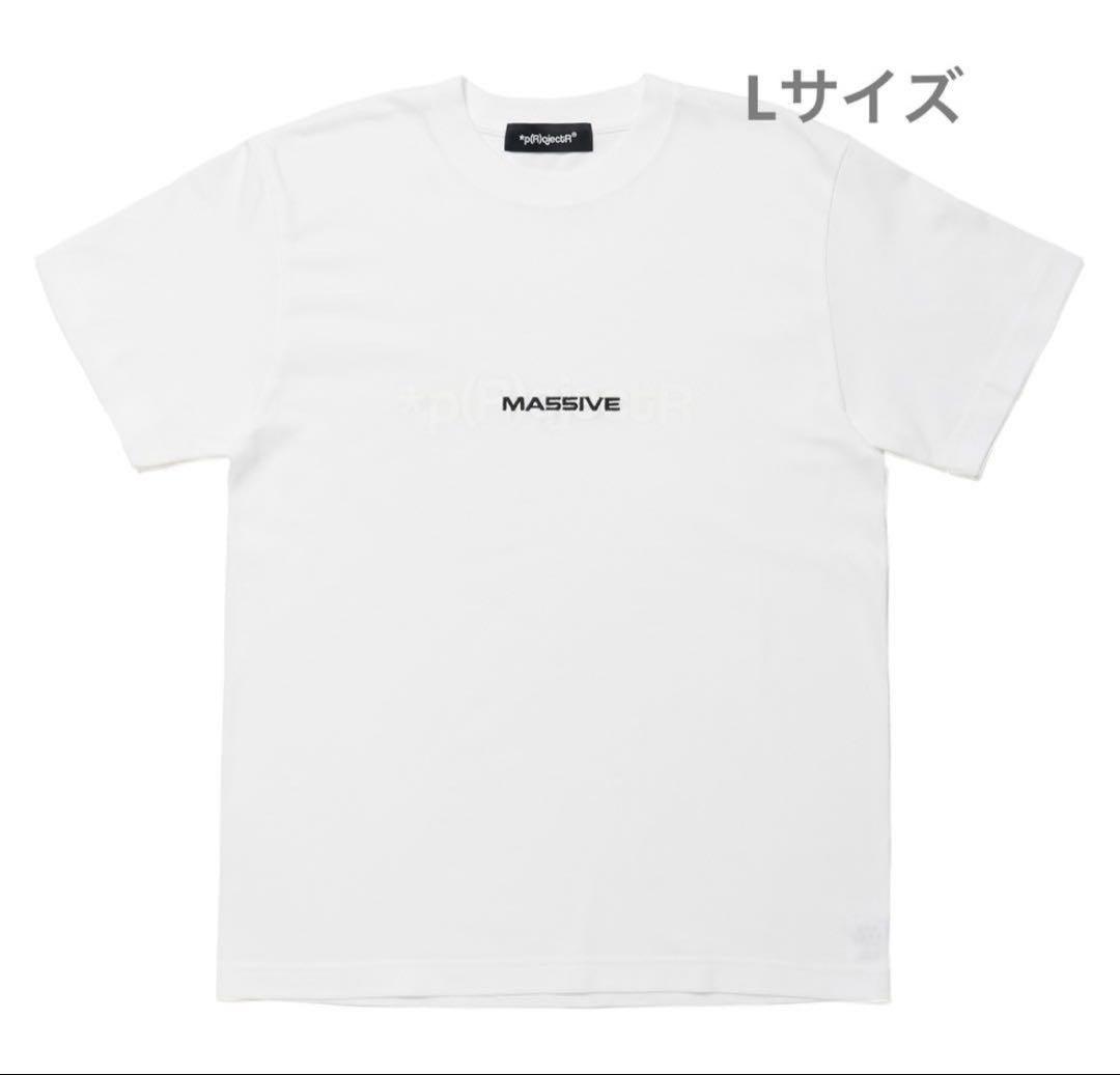 *p(R)ojectR® x MA55IVE Tシャツ Lサイズ