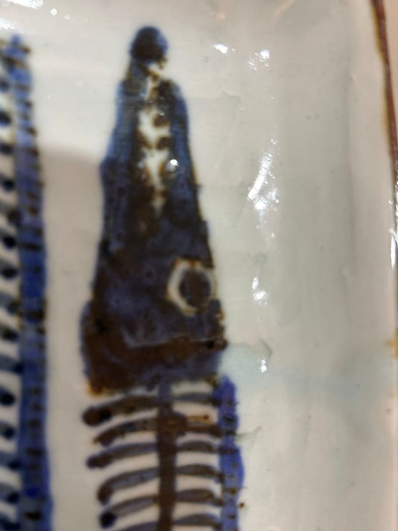 美品 未使用 村田森さん　太刀魚　染付　角皿