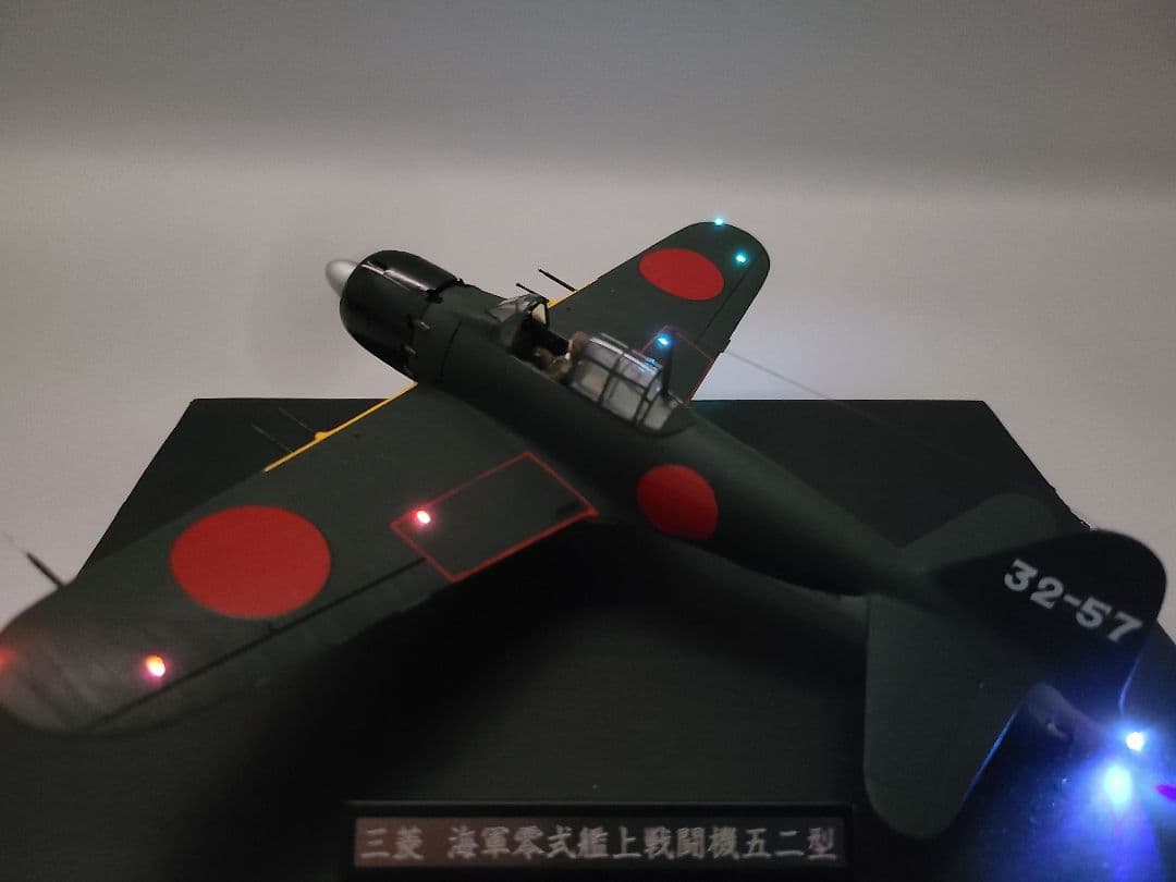 零式艦上戦闘機52型 リアルモーターライズ 完成品 タミヤ1/48 零戦