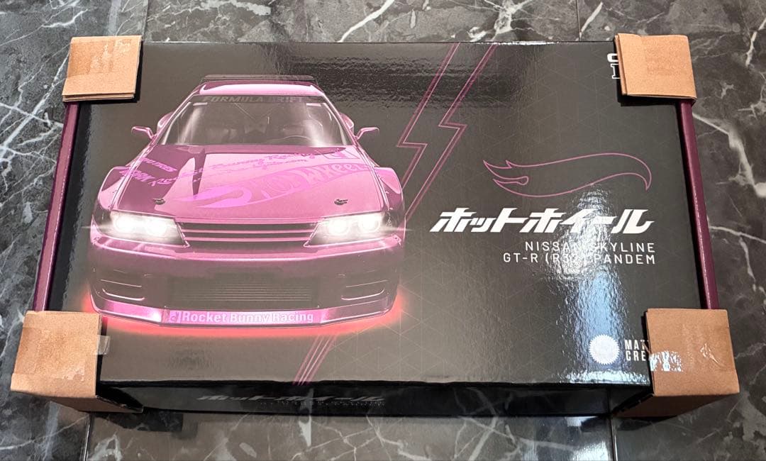 ミニカー HOT WHEELS RC Nissan Skyline R32 Pandem