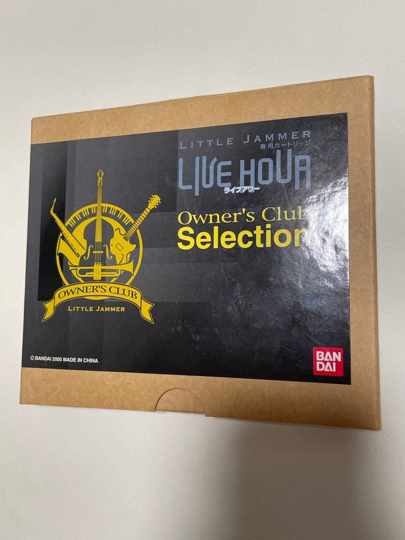 リトルジャマー オーナーズクラブ カートリッジ