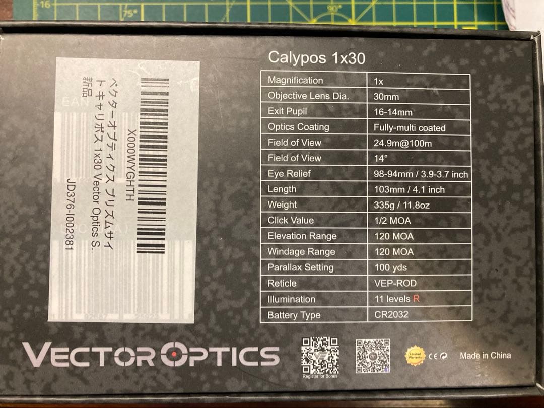 ベクターオプティクス　キャリポス　Vector Optics Calypos