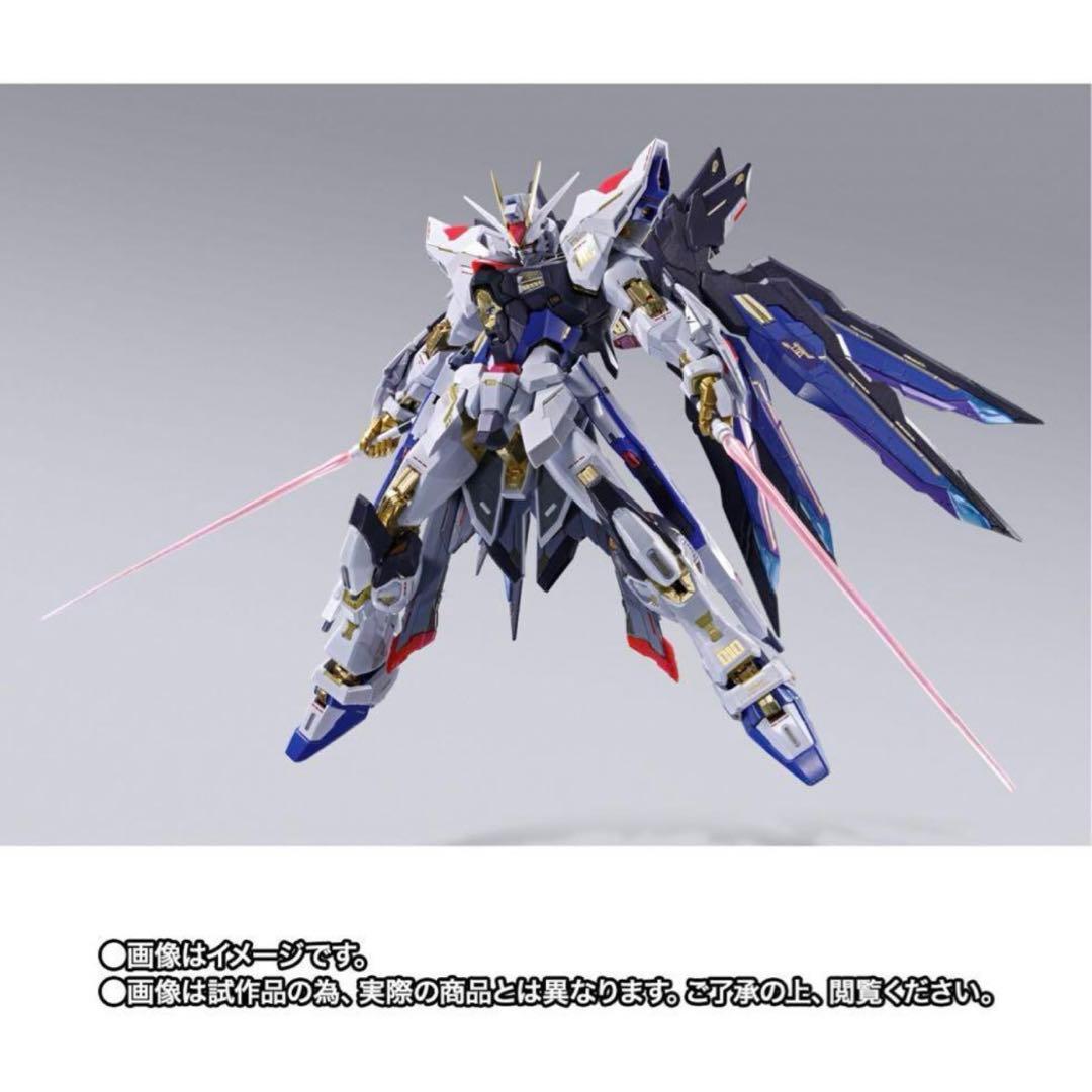 L BUILD ストライクフリーダムガンダム　FESTIVAL 2024