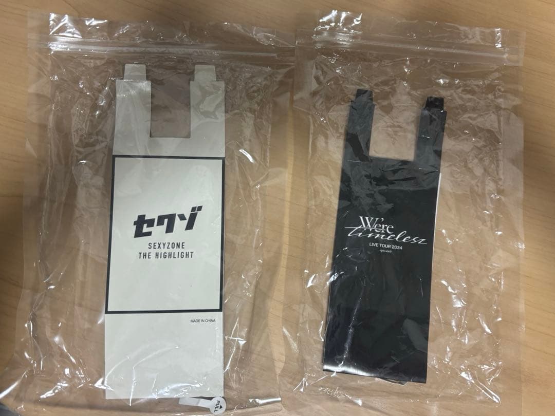 SexyZone / timelesz ペンライト