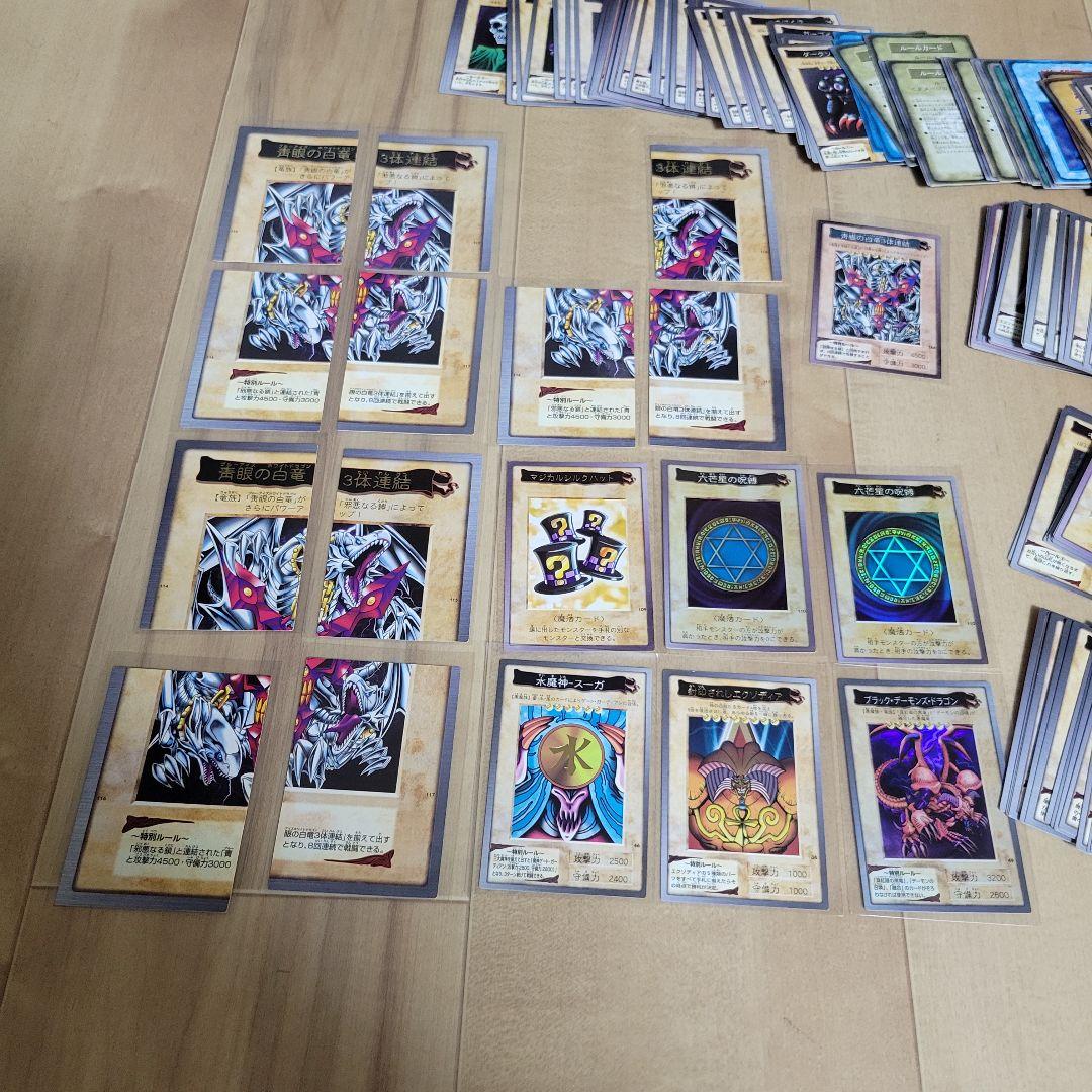 遊戯王　バンダイ　旧裏　デュエルモンスターズ　まとめ売り