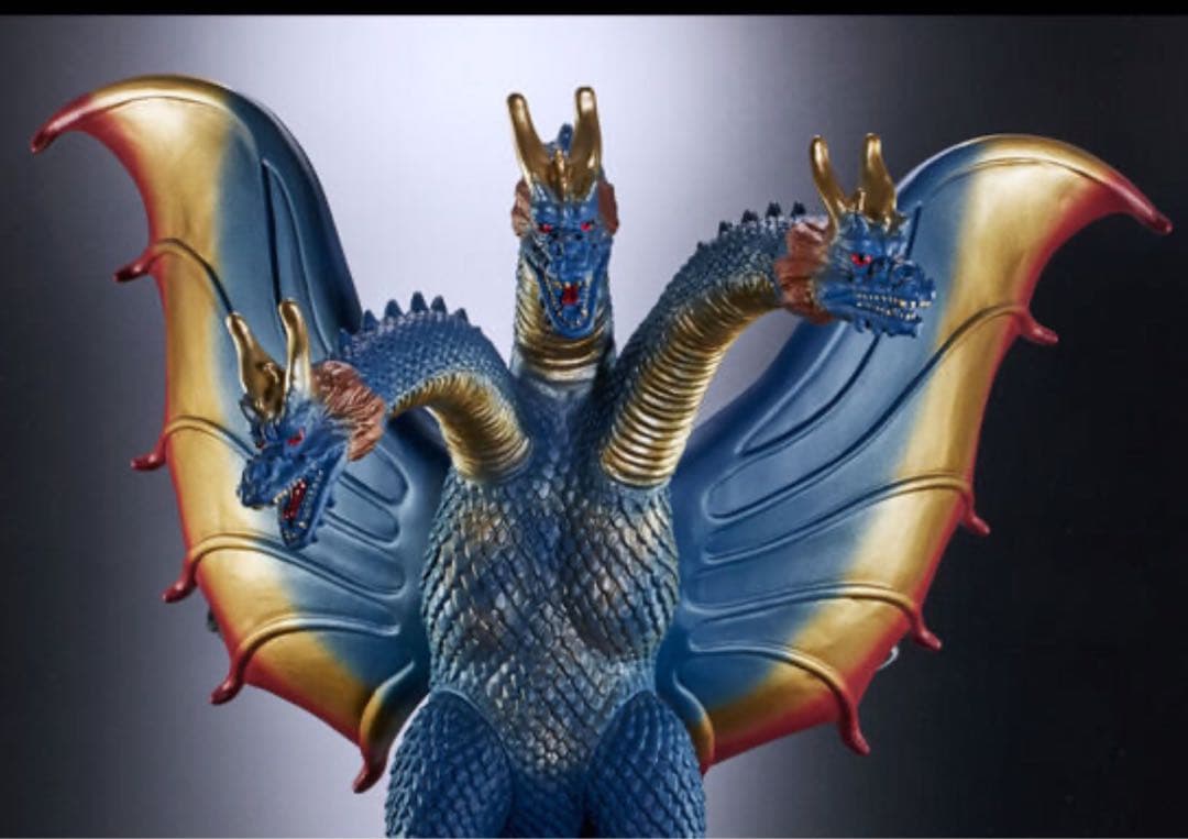 キングギドラ(1964)幻のカラーver.★プレミアムバンダイ限定★