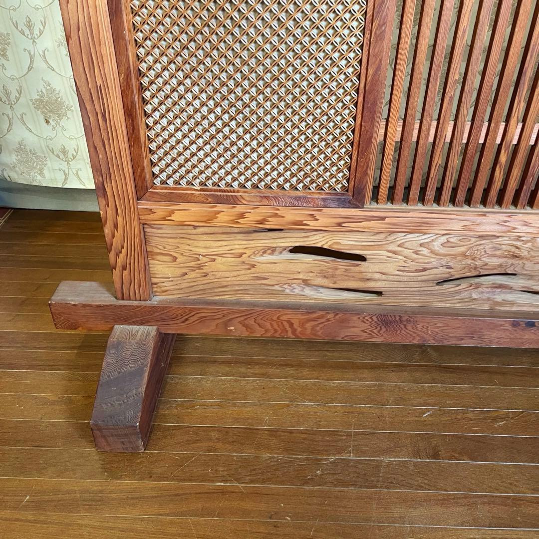 【アンティーク】昭和レトロ 木製 衝立 間仕切り 欄間 パーテーション 古民家