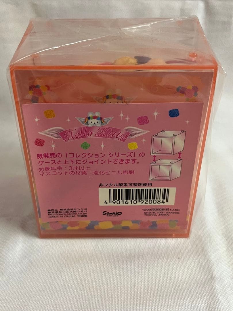 キティ　ユニコーンシリーズ　まとめ売り　マスコット　サンリオ　レトロハローキティ